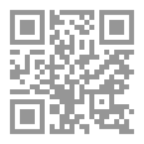 Qr Code سلسلة تنمية المهارات: تنمية مهارات رؤساء الأقسام