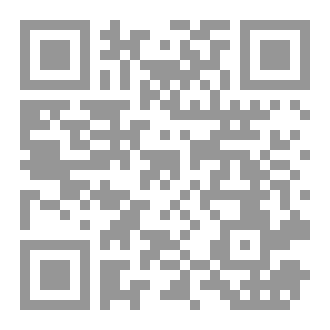 Qr Code قُرِأٓ لِيُنسى