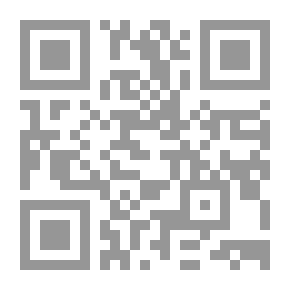 Qr Code مقالات في التاريخ والنقد