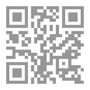 Qr Code الأرشيف المغربي
