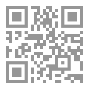 Qr Code Wilhelm Meisters Lehrjahre — Band 5