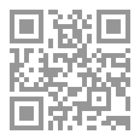 Qr Code التنمية البشرية