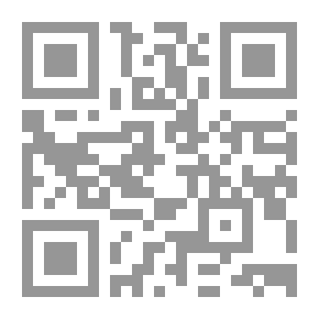 Qr Code الصفحة المرئية للدعوة الفاطمية التوحيدية ؛ من المغرب الأقصى إلى بلاد الشام