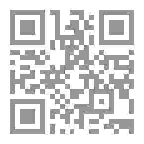 Qr Code Summary Of Al-Mutanabbi's Diwan; Explanation Of Yaziji