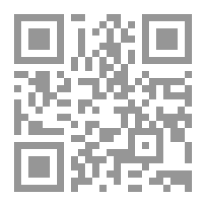 Qr Code اعترافات ولعنات