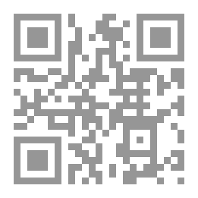 Qr Code أنا أرى الضعفاء