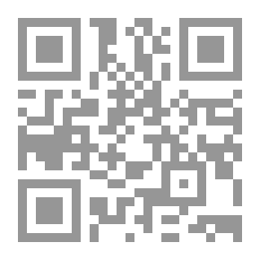 Qr Code Biography Of The Mothers Of The Believers