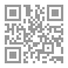 Qr Code طاقية الفرنجة