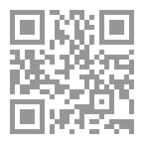 Qr Code رسائل من السجن 1957_1961