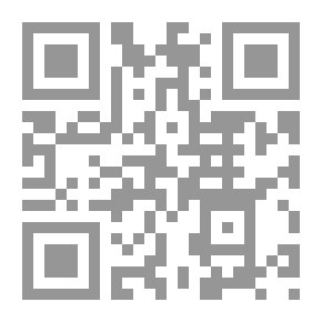 Qr Code Bantahan terhadap paham pluralisme agama