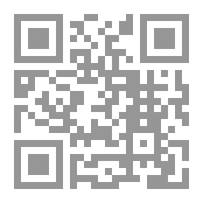 Qr Code مسائل وحلول في الكيمياء العامة (الجزء الأول)