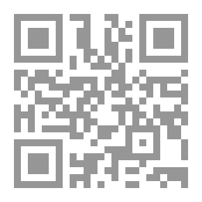 Qr Code الخطاب الديني - سلاح الداعية المعاصر في ظل التيارات الثقافية المعاصرة