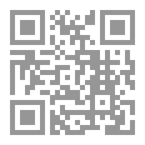 Qr Code The Boy I Love