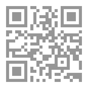 Qr Code أجنحة الغبار