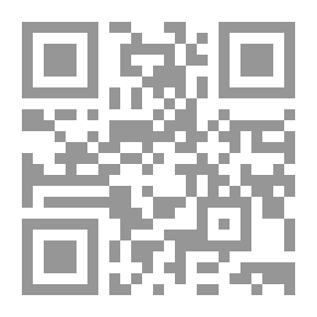 Qr Code المحافظة على التفكير المتوقد