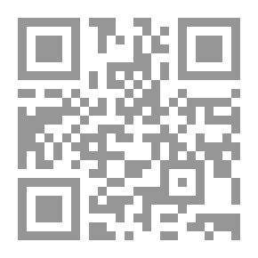 Qr Code ذكريات مع الشهيد هايل عبد الحميد