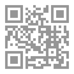 Qr Code جامع رسائل العريفي - المجلد الثاني