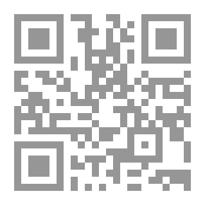 Qr Code المدينة والعمود