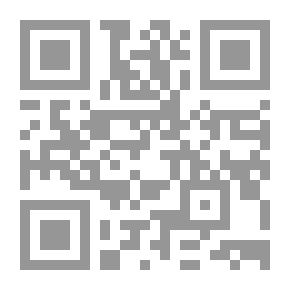 Qr Code Darwin Hesitates