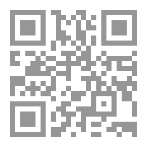 Qr Code Virtue
