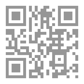 Qr Code Greater Syria Project
