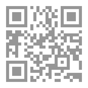 Qr Code طفيلية الفطريات على Aleyrodes citri