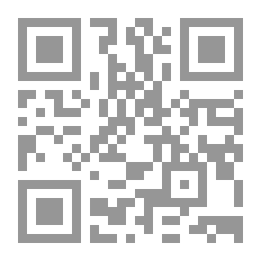 Qr Code Highways and Byways in Surrey
