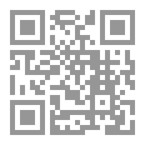 Qr Code Shortening The Chain Of Transmission And Its Impact On The Different Hadiths About It