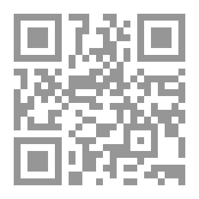 Qr Code أشهر مناظرات القرن العشرين - مصر بين الدولة المدنية والدينية - المناظرة الثانية