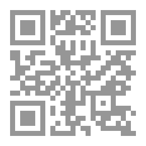 Qr Code جزء إملاء النسائي