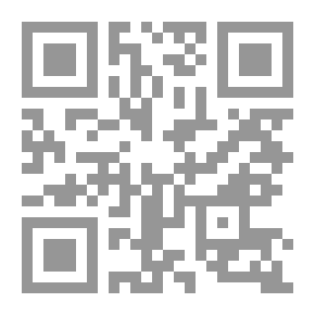 Qr Code أيام صعبة