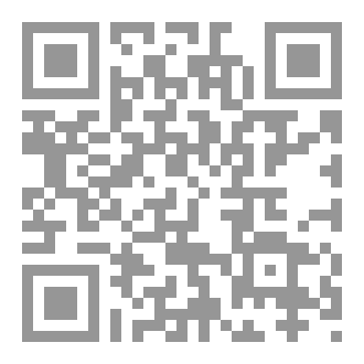 Qr Code ارض الملديين