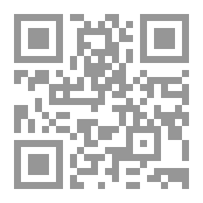 Qr Code The Girl He Married