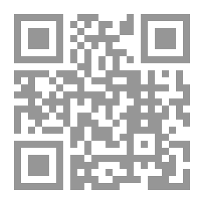 Qr Code Preparing Administrative And Financial Leaders In Arab Institutions