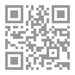 Qr Code Cleopatra — Volume 09