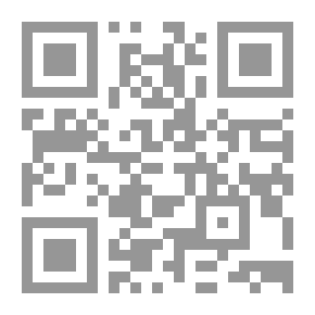 Qr Code خضاب الندى