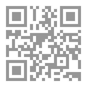 Qr Code الإيضاح في أصول الدين