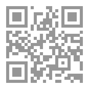 Qr Code تكنولوجيا التربية وتطبيقاتها الإليكترونية