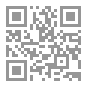 Qr Code البيتزا