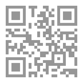 Qr Code The Adjective Of The Elite - Part Three