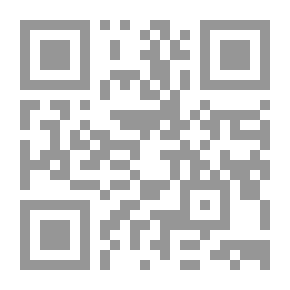 Qr Code In the Village of Viger