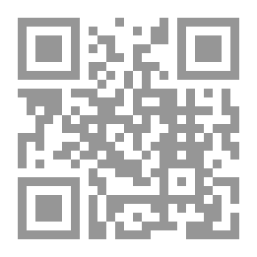 Qr Code وحده في الغابة