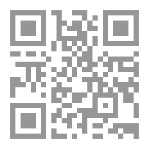 Qr Code Evaluation Of The Intellectual Activity Of The Gulf Development Forum And The Future