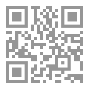 Qr Code الإسلام Z