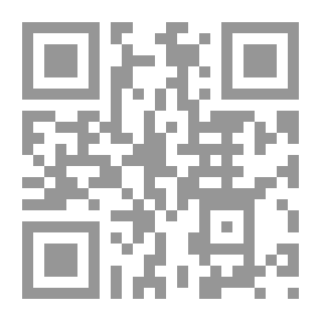 Qr Code ببليوغرافيا فرنسا ؛