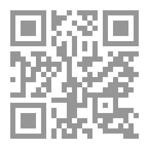 Qr Code قاموس التربية الحديث
