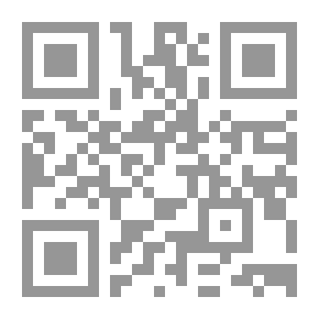 Qr Code مجلة الرسالة السنة الحادية والعشرون العدد 1022