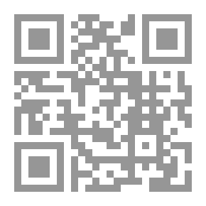 Qr Code ملخصات واستشهادات أمراض الجهاز الهضمي