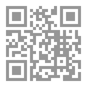 Qr Code Ars grammaticae Iaponicae linguae