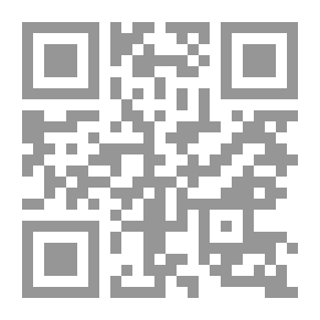 Qr Code أسباب زواج النبي صلي الله عليه وسلم بأمهات المؤمنين ومواجهة افتراءات المغرضين
